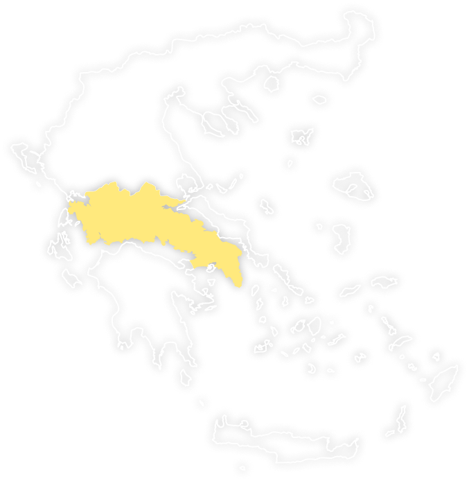 La Grèce continentale